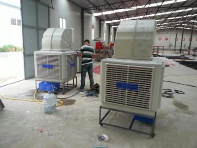 河南東瑞通風降溫設備 專業(yè)空調(diào)供應與通風系統(tǒng)安裝服務